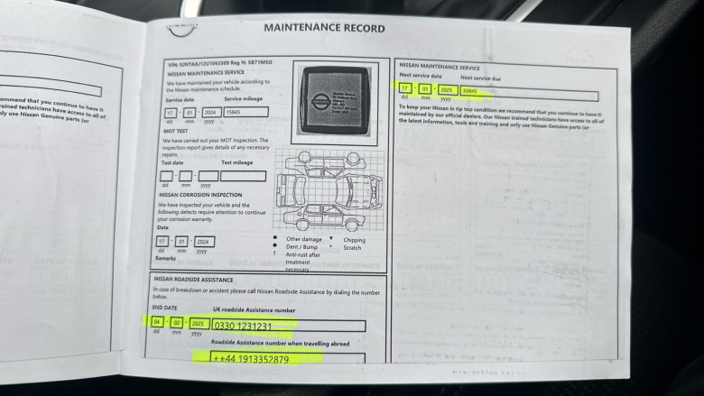 Nissan Qashqai 1.3 DiG-T MH Acenta Premium 5dr Petrol Hatchback